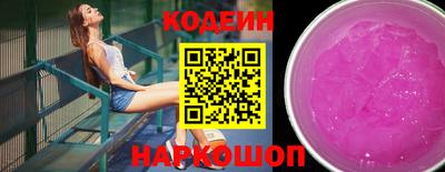 мефедрон Кунгур