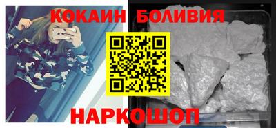 наркотики Кумертау
