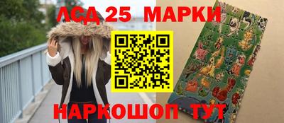 кокаин премиум Кулебаки