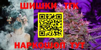 наркотики Кумертау