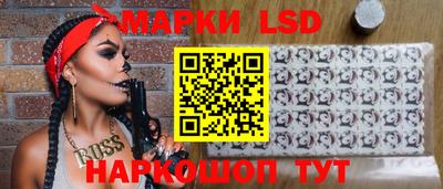 кокаин премиум Кулебаки
