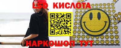 кокаин премиум Кулебаки