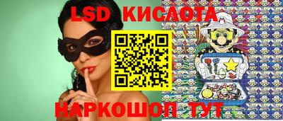 мефедрон Кунгур