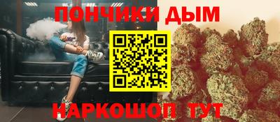 наркотики Кумертау