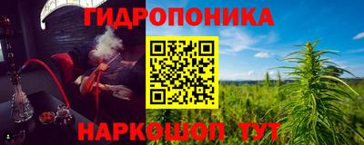 кокаин премиум Кулебаки