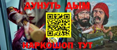 Альфа ПВП Краснодар