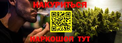 мефедрон Кунгур