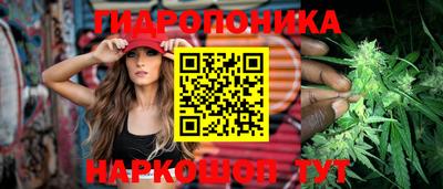 наркотики Кумертау