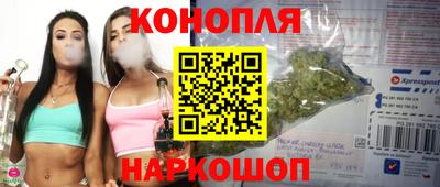 кокаин премиум Кулебаки