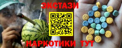 кокаин премиум Кулебаки