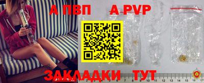наркотики Кумертау