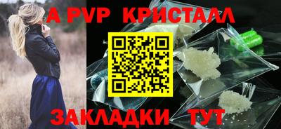 наркотики Кумертау