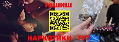 кокаин премиум Кулебаки