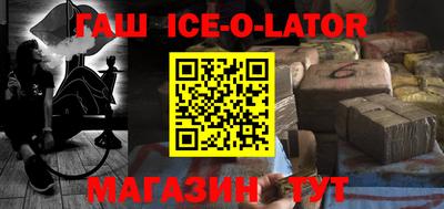 мдпв Краснознаменск
