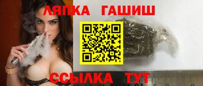 Альфа ПВП Краснодар
