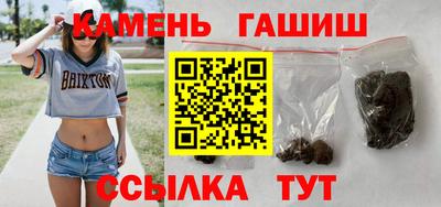 наркотики Кумертау