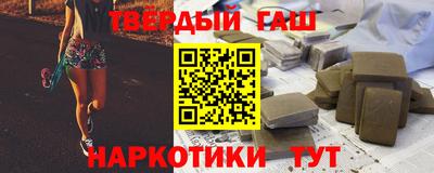 мефедрон Кунгур