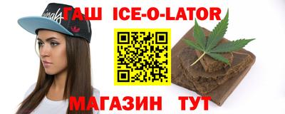 мефедрон Кунгур