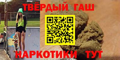 кокаин премиум Кулебаки