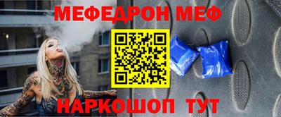кокаин премиум Кулебаки