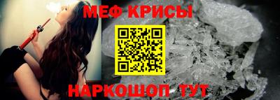 мдпв Краснознаменск